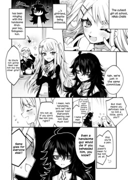 YuuPomu in 2023  Online manga, Manga reader, Yuri