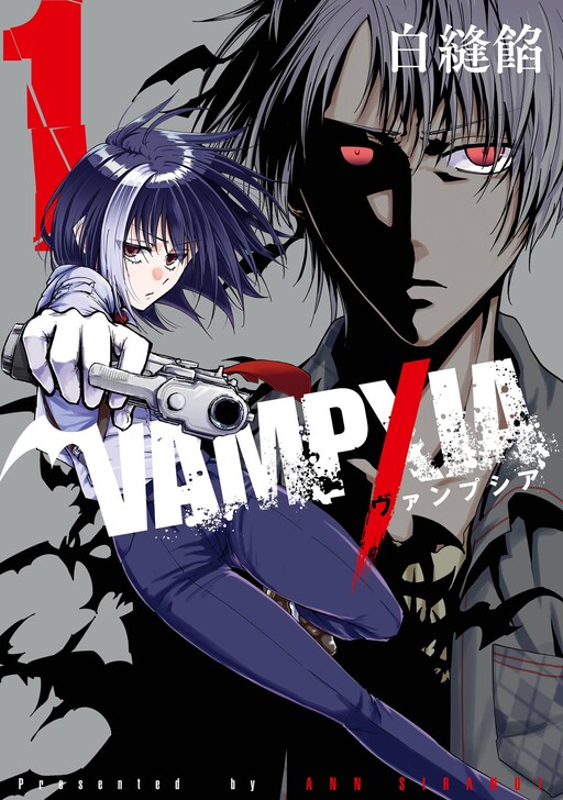 Page 1 - VAMPXIA