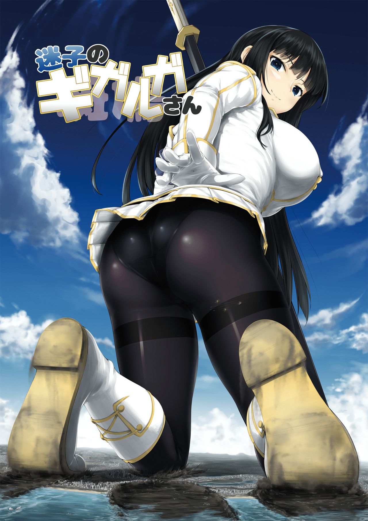 Senran kagura doujin