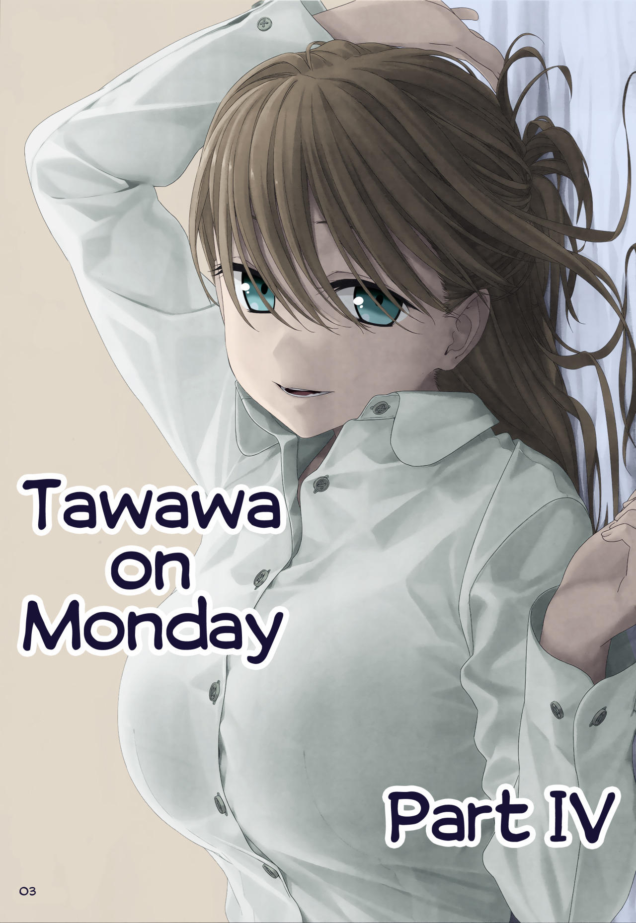 Getsuyoubi no Tawawa (Twitter Webcomic) - MangaDex