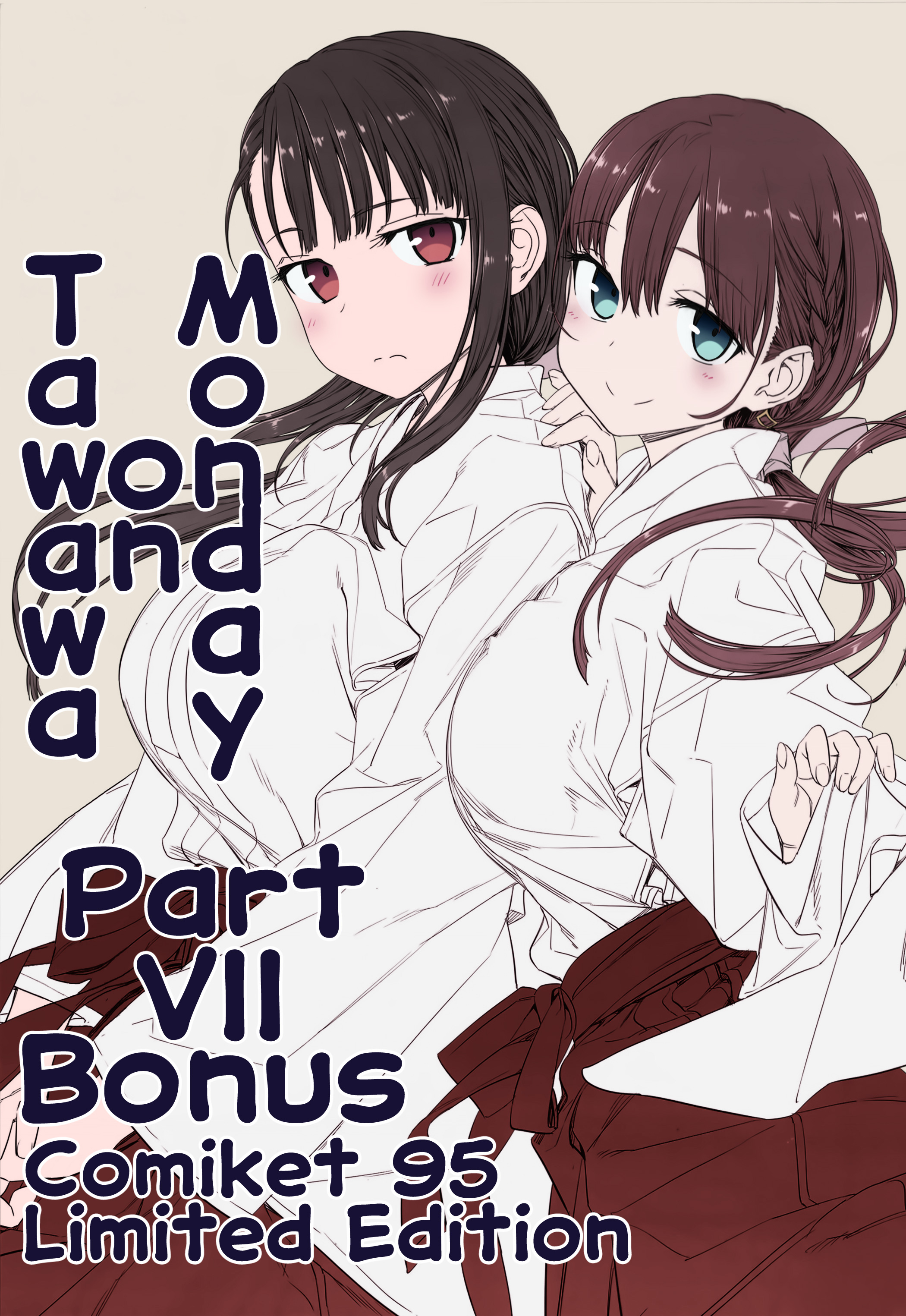 Getsuyoubi no Tawawa (Volume) - Comic Vine