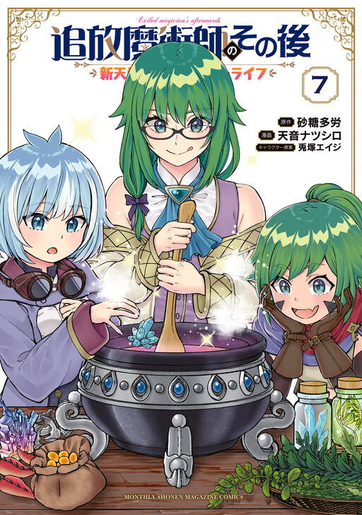 Cover image Cover image