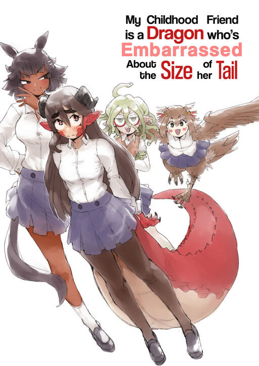 Page 1 - My Childhood Friend Is A Dragon Who's Embarrassed About the Size Of Her Tail
