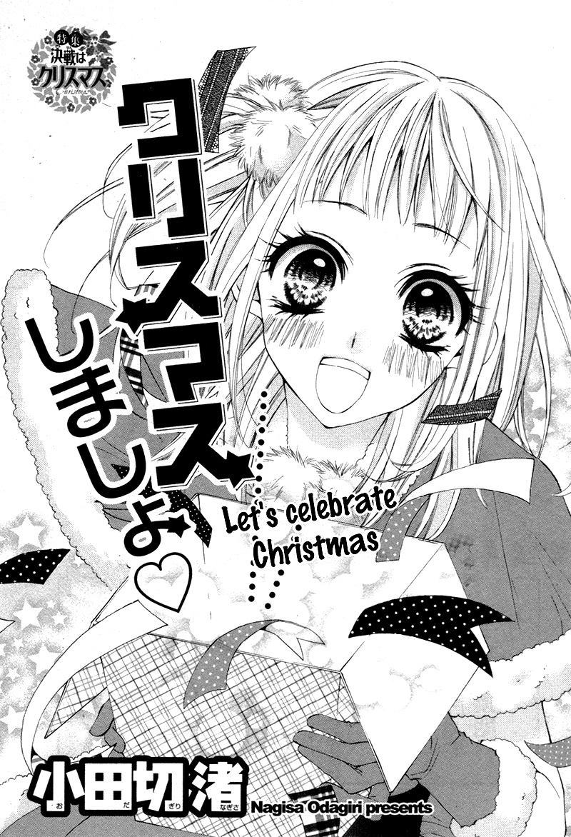 cover-image