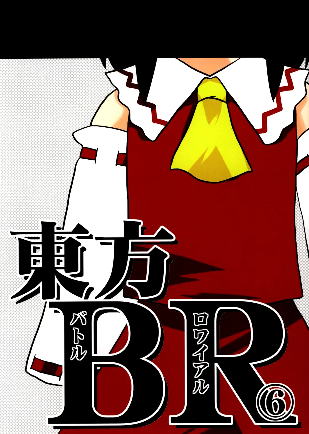 cover-image