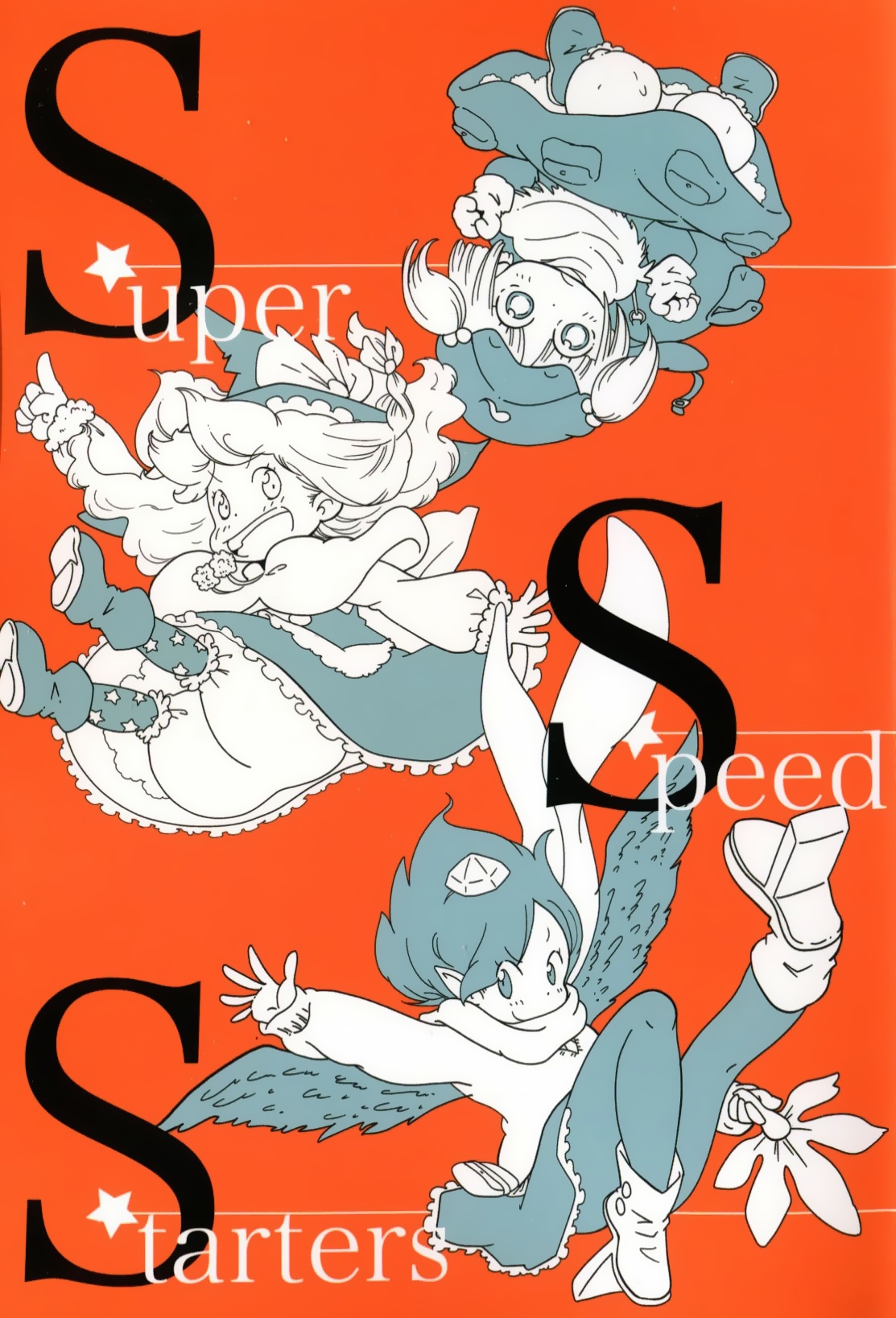 cover-image