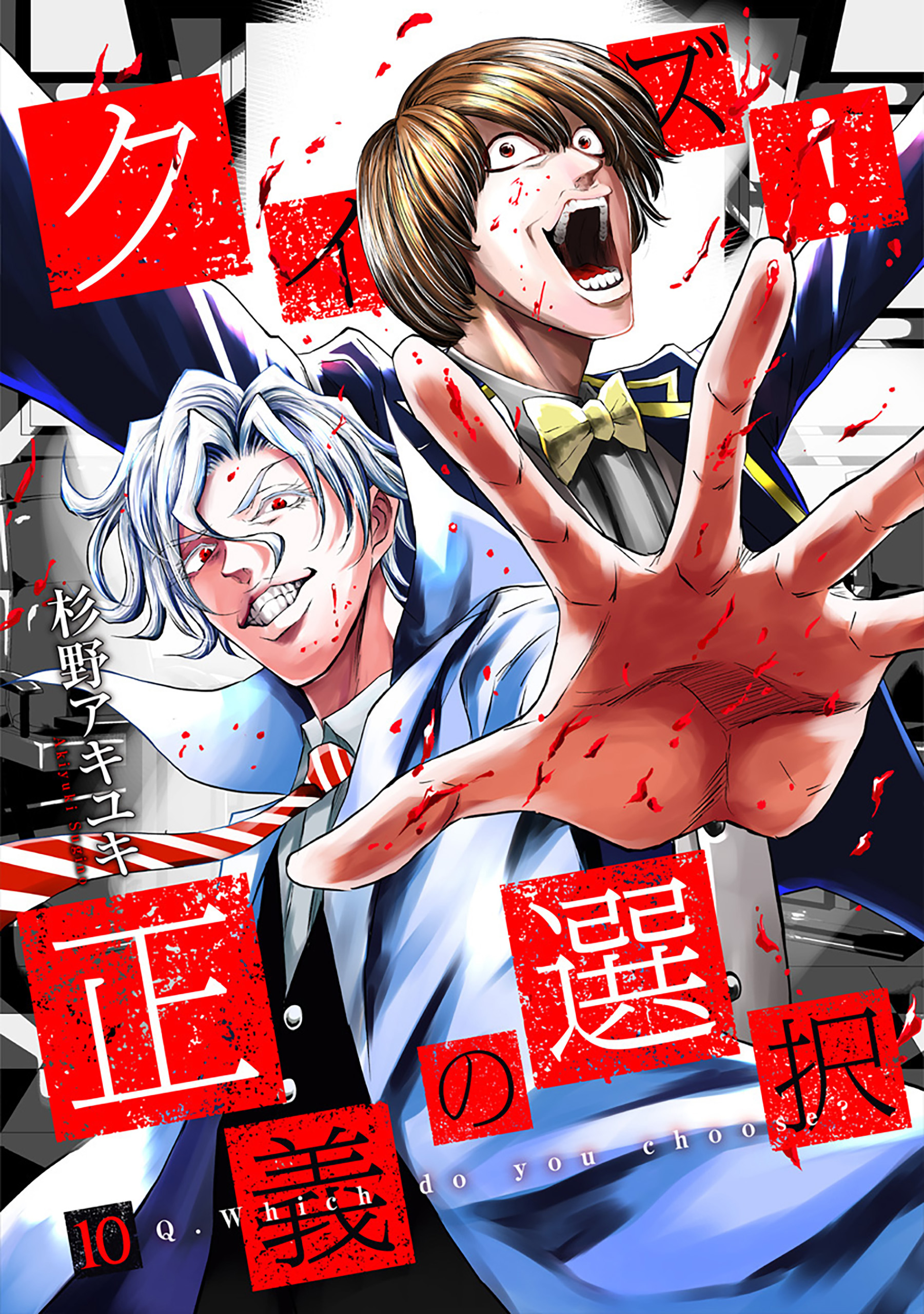 Cover Image cover-image