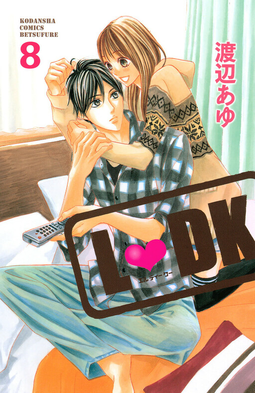 L♥DK - MangaDex