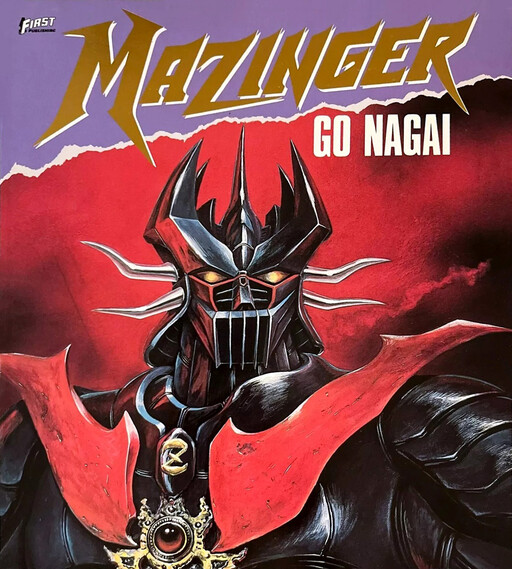 Page 1 - Mazinger (USA)